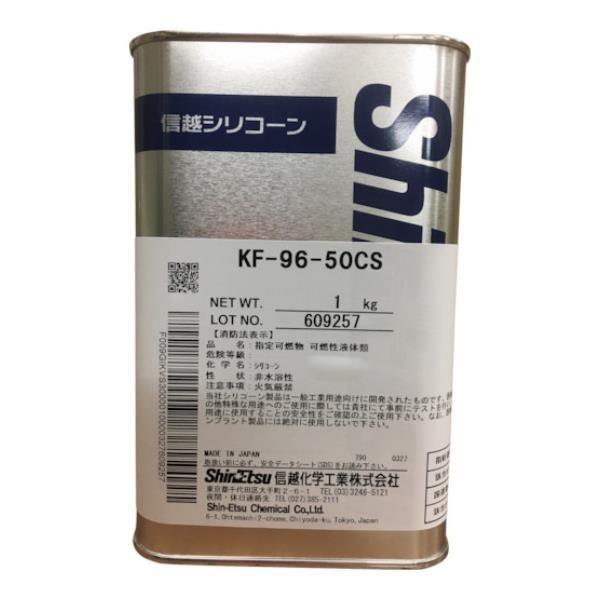 Mz VR[IC50CS 1kg KF9650CS1 [KF96-50CS-1][r20][s9-010]