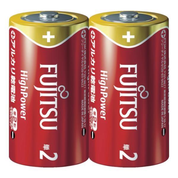 xm AJP2(2)HighPower LR14FH2S 2{ [LR14FH(2S)][r20][s9-010]