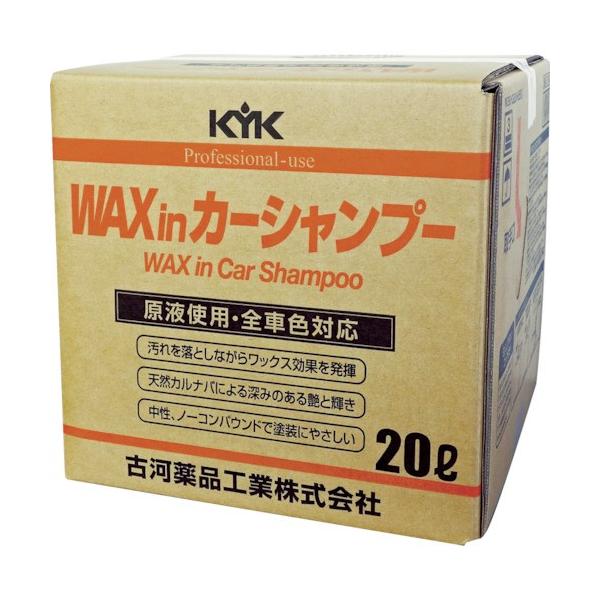 KYK v^CvbNXinJ[Vv[I[J[p 20L 21202 [21-202][r20][s9-020]