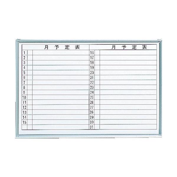 TRUSCO X`[zCg{[h \\E 600X900 GL622 [GL-622][r20][s9-030]