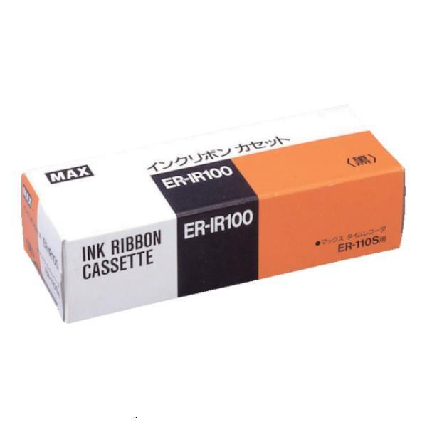 MAX ^CR[_pCN{  ERIR100 [ER-IR100][r20][s9-010]