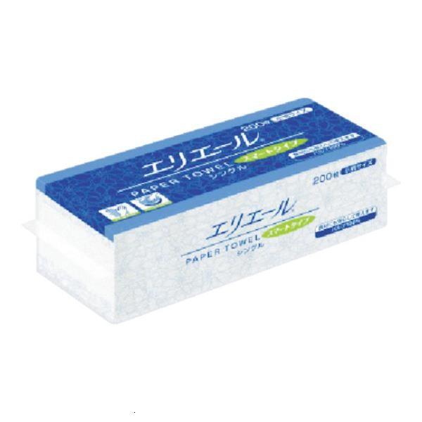 GG[ y[p[^IX}[g^Cv VO 703361 [r20][s9-020]