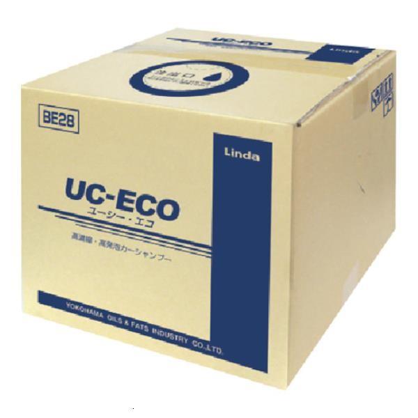 Linda(横浜油脂工業) Linda UC-ECO 18Kg/BIB BE28 [r20][s9-020