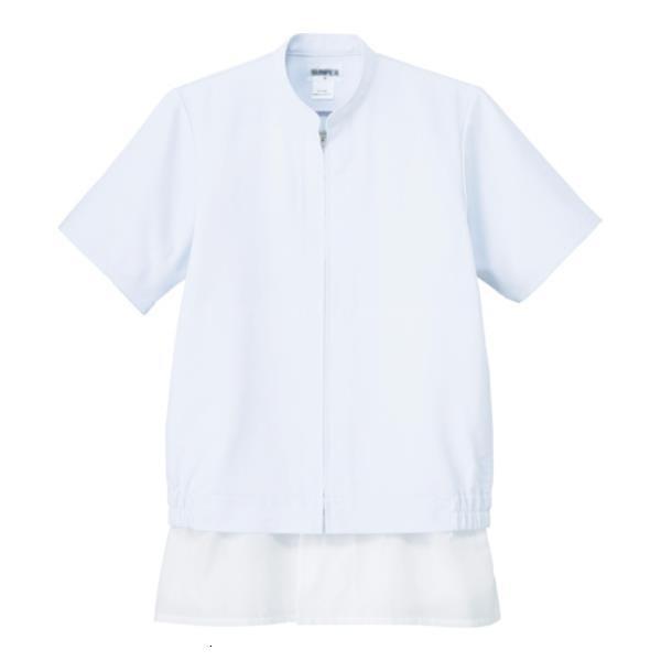 サンペックス クールフリーデ男女兼用半袖ジャンパー ホワイト SS CD-637-SS 1着 サンペックス クールフリーデ男女兼用半袖ジャンパー ホワイト SS