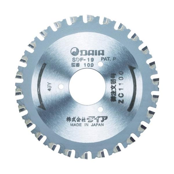 ダイア SDF-19B0 フェイスカッター【野田愛宕店】【店頭取引限定】【中古】ITLYXDISALZW ダイア SDF-19B0用 チップソー ZC1100Y [ZC-1100Y][r20][s9-020