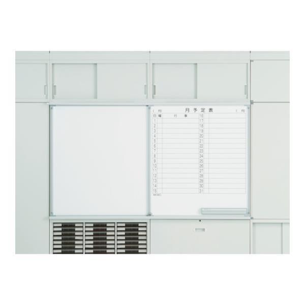 TRUSCO U^ǖʏ XCh{[h n+\ t TSBWL210 [TSBW-L210][r21][s9-034]