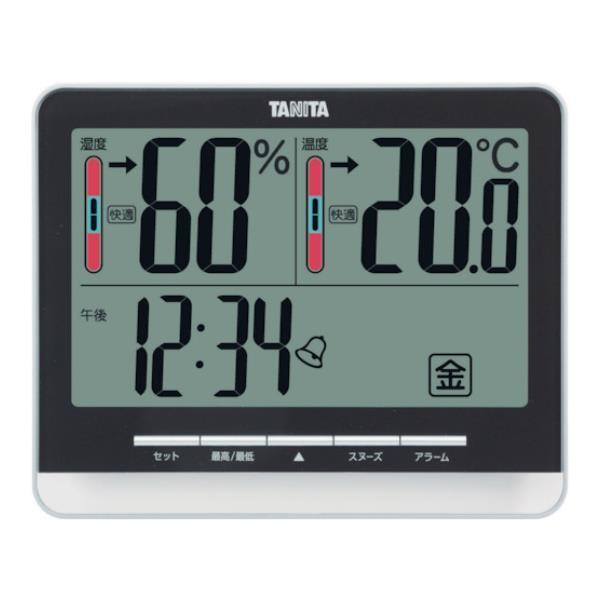 TANITA fW^xv TT]538]BK TT538BK [TT-538-BK][r20][s9-020]