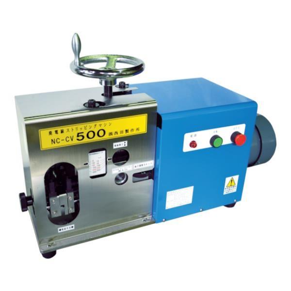 ���c �p���d���X�g���b�s���O�E�}�V�� NCCV500 [NC-CV500][r22][s9-039]