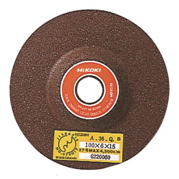 HiKOKI ItZbgu 100mmX6X15 (A36Q) (20) 233007 [0023-3007][r20][s9-010]