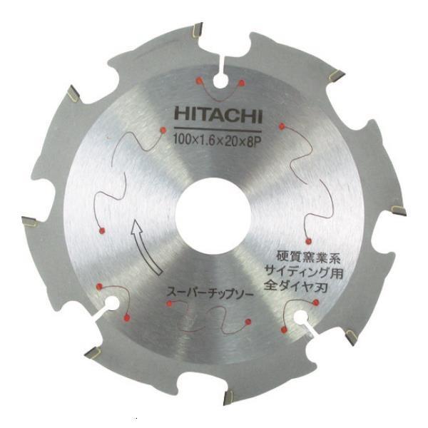 日立（HITACHI） HiKOKI スーパーチップソー(全ダイヤ) 100mmX20 8枚刃