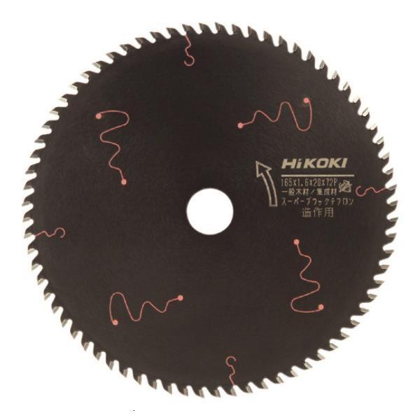 日立（HITACHI） HiKOKI スーパーチップソー(ブラック2) 165mmX20 72枚