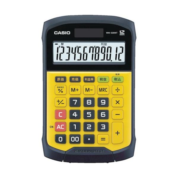 JVI hd WM320MTN [WM-320MT-N][r20][s9-010]