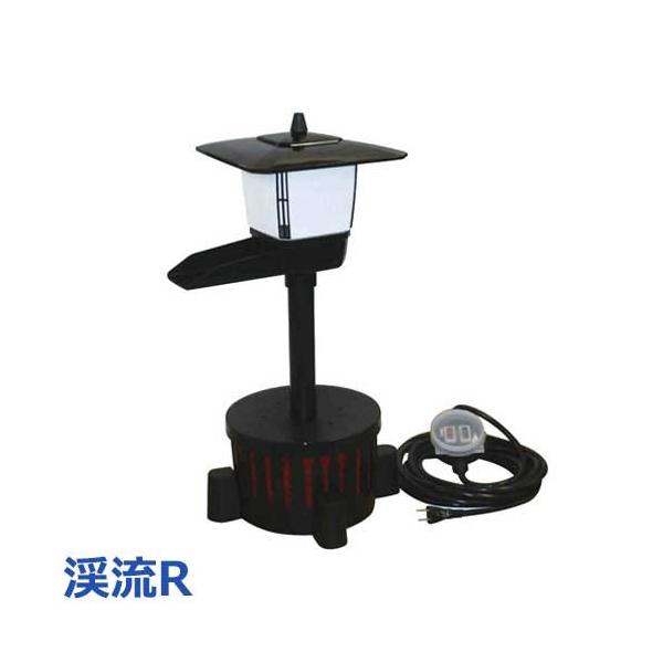 【新品/未開封品】タカラ工業 水槽用ライト TW-561 minatodenki_tw-561