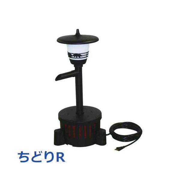 minatodenki_tw-581 minatodenki_tw-581