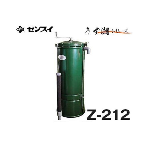 ニューエリー 浄水器セット アムウェイ 浄水器 e Spring II 浄水器II（据置型）) ：Amway