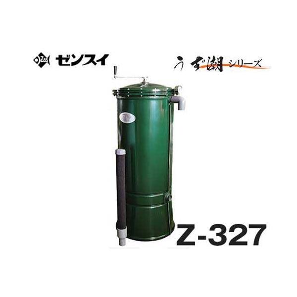 minatodenki_uzusio-z-327 minatodenki_uzusio-z-327
