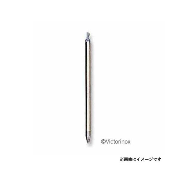 y[ցzVICTORINOX(rNgmbNX) VTNX XCh{[y S A.6144.0 7611160694164