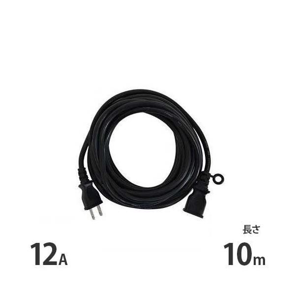 【在庫品】[補助コード 電源コード]