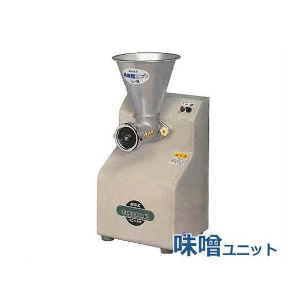 國光社 家庭用味噌すりユニット やまびこ号L型用 L-B 味噌すりユニット minatodenki_yamabiko-l-b
