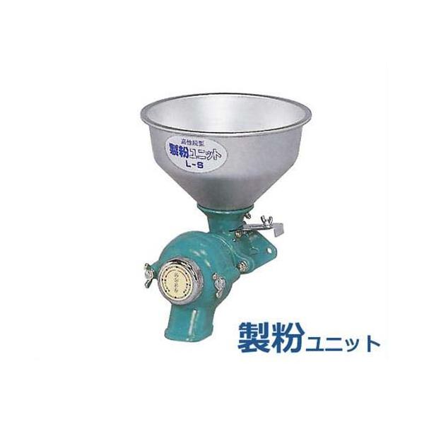 minatodenki_yamabiko-seifun minatodenki_yamabiko-seifun