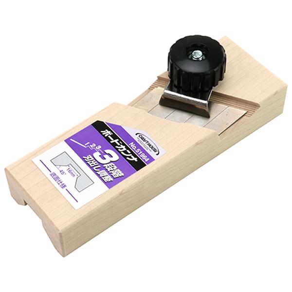 ^H CH {[h No.51964 [̂  ]