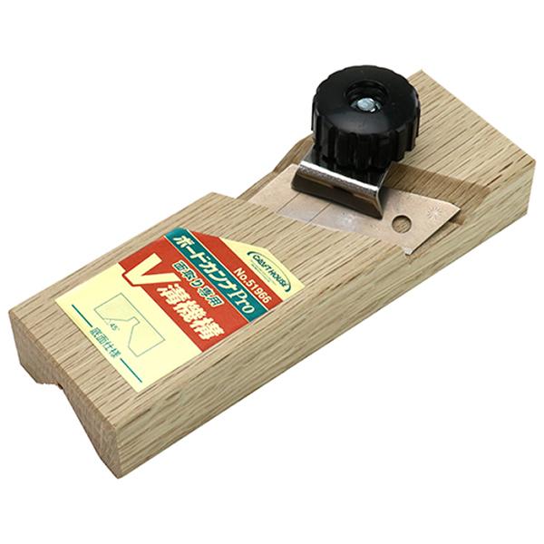 ^H CH {[hPro Va No.51966 [̂  ]