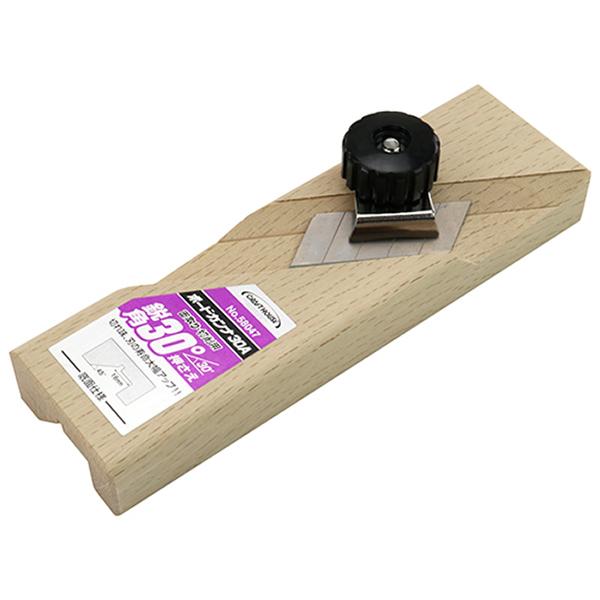 ^H CH {[h 30A No.58047 [̂  ]