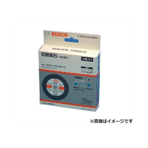 {bV ؒfu MCD10510P/10 [bosch fBXNOC_[p ANZT[ ؒfu]