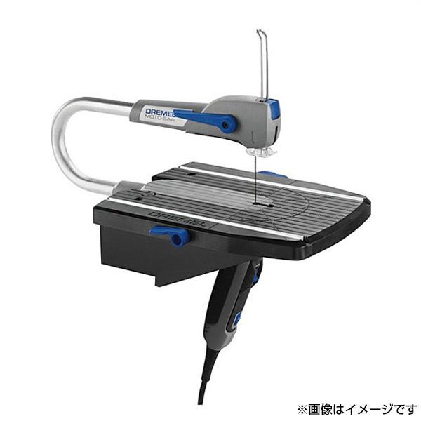 BOSCH（ボッシュ） ドレメル 万能糸鋸 MOTO-SAW [bosch いたのこ 