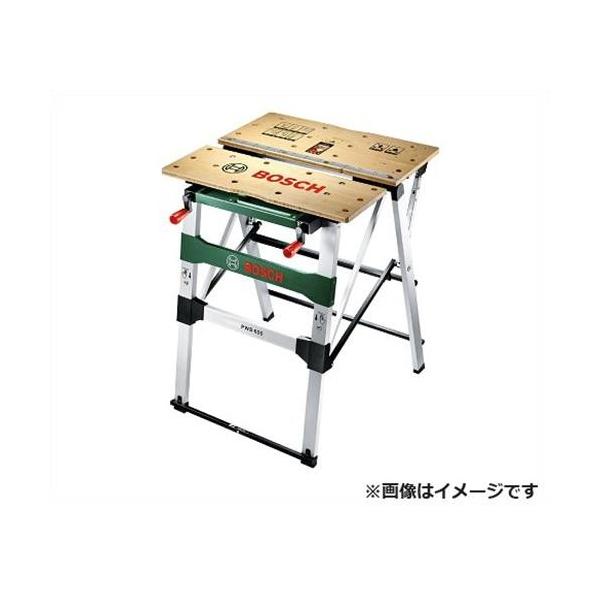 BOSCH（ボッシュ） ワークベンチ PWB600 : ミナトワークス - 通販 