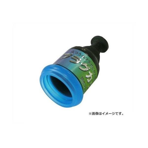 【直送品】【代引不可】[屋外用 プラグ ぷらぐ 防雨型 コンセント 簡単 変換 カバー セット]■特長・普通のプラグに取り付けるだけで防雨型プラグに・防雨タイプのコンセントに対応します。・どんなプラグにも取り付けられます。(100V用)・取...