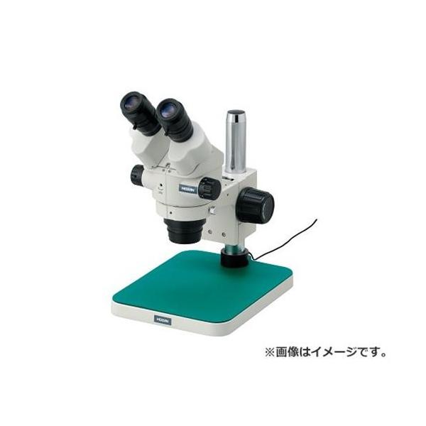 ホーザン 実体顕微鏡 L46 [HOZAN 光学機器 顕微鏡 光学顕微鏡 L-46]