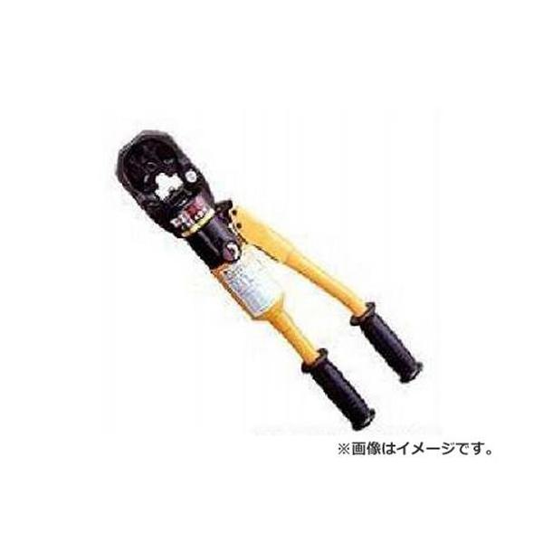 LOBSTER ロブテックス 圧着工具/手動油圧 AKH150S [エビ LOBSTER 電設