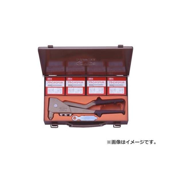 uebNX nhxb^[Lbg HR 102D [Gr LOBSTER t@Xi[ t@XjOc[ nh xb^[ Lbg HR 102D]