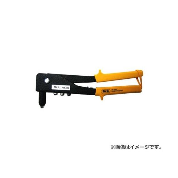 uebNX nhxb^[ HR 300 [Gr LOBSTER t@Xi[ t@XjOc[ nh xb^[ HR 300]