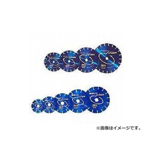 LOBSTER ロブテックス ダイヤモンドホイール SL 105 [エビ LOBSTER