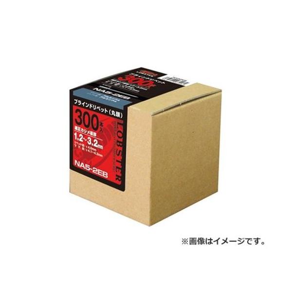 uebNX xbg 300 NA 54EB [Gr LOBSTER ۓ A~jE{fB A~jE}h NA 5-4EB]