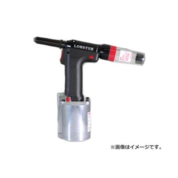 uebNX GA[xb^[ R1A1 [Gr LOBSTER GA[xb^[ y uChxbg R1A1]