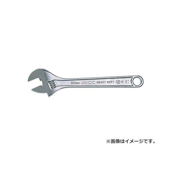 MCC モンキレンチ MW375 [松阪鉄工所 薄型 ナット MW-375
