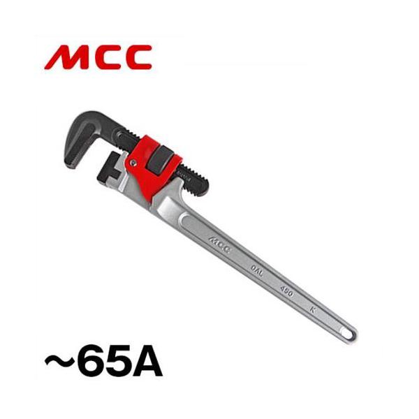未使用　MCCパイプレンチ 被覆管用450 MCC パイプレンチ アルミ白・エンビ被覆管用DA 450 PWVDA450[MCC