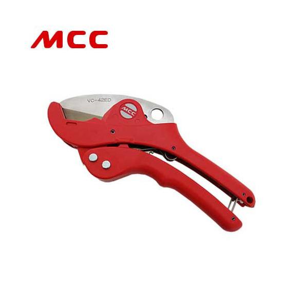 メール便】MCC エンビカッタ VC-42ED VC-0342 [松阪鉄工所 エンビ