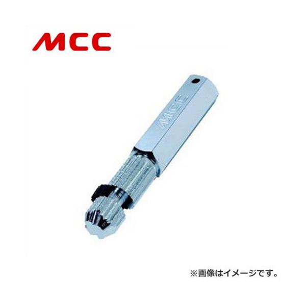 【在庫品】【メール便】[MCC ないけい れんち リーマー 配管 IPW-10]■商品説明・アングル止水栓の取替時など錆びて折れ残った配管ネジ部分を簡単な操作で楽に取り出せます。・壁内でパイプが折れた際やパイプレンチが使えないネジ部分を内径...