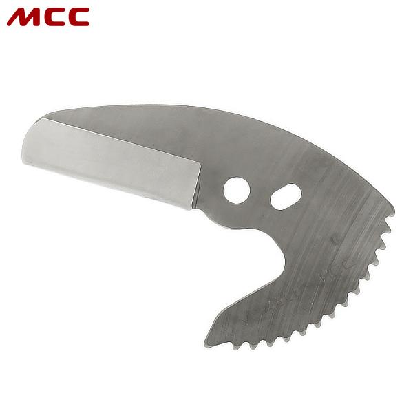 【直送品】【代引不可】[松阪鉄工所 替え刃 エンビカッター]