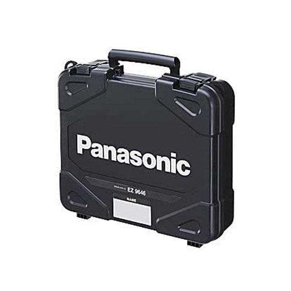 Panasonic（パナソニック） プラスチックケース EZ9646 : ミナト
