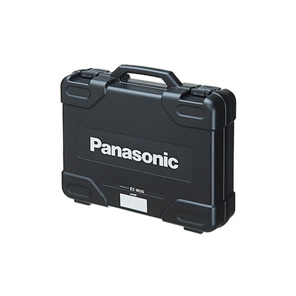 小物入れ na Panasonic（パナソニック） プラスチックケース EZ9635 : ミナト