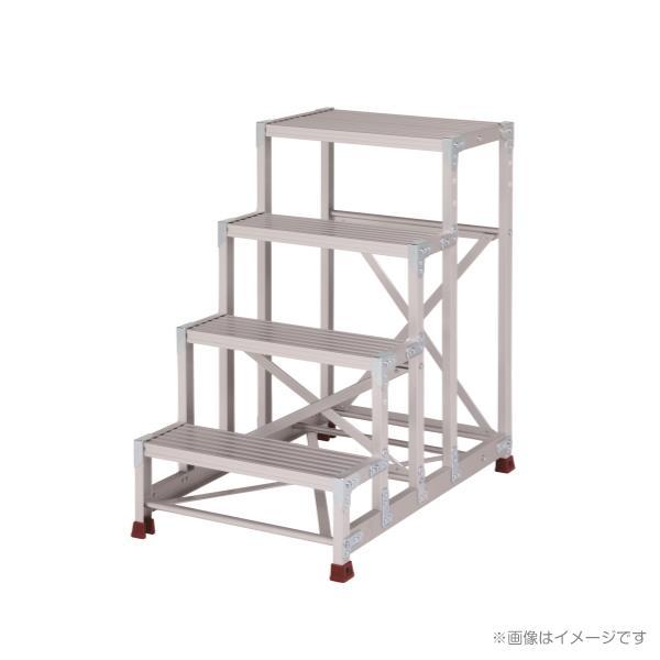ピカコーポレイション YAMAZEN アルミ作業台(4段) YPS-4-60100 ピカコーポレイション YAMAZEN アルミ作業台(4段) YPS-4-60100