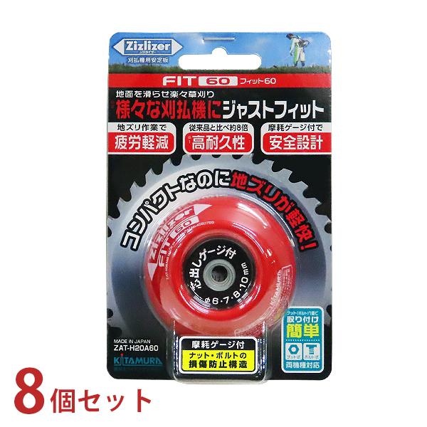 村尾　６本セット 1D0103-p03-p131-Sensu-Set-