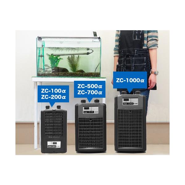 ゼンスイ 水槽用クーラー Zc 1000a 冷却水量950l以下 淡水 海水両用 Zensui 熱帯魚 Zc1000a Buyee Buyee 日本の通販商品 オークションの代理入札 代理購入