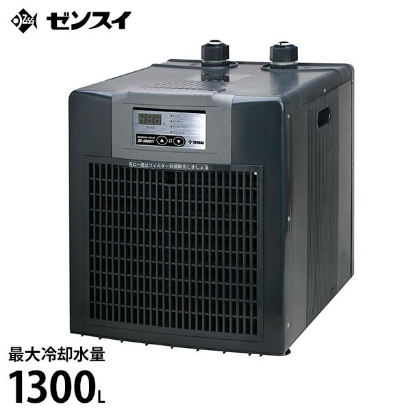 最終値下げ ゼンスイ クーラー zc200α - 電気ヒーター
