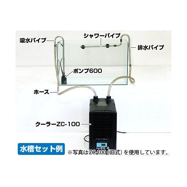 取扱終了 ゼンスイ 水槽用クーラー Zc 100a エーハイム コンパクトポンプ600 純正配管csk1付きセット Zensui 熱帯魚 Zc100a Buyee Servis Zakupok Tretim Licom Buyee Pokupajte Iz Yaponii
